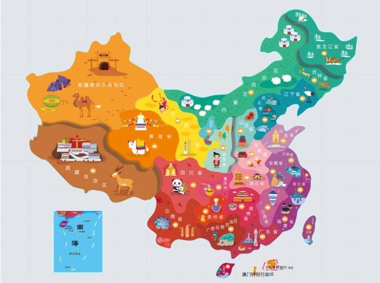 沙湾区名酒回收.jpg